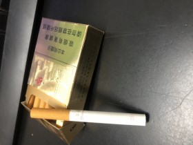 上海(硬)