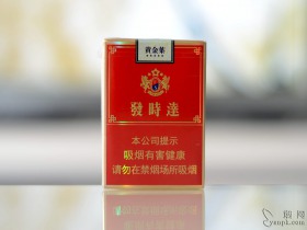 黄金叶(发时达软短)