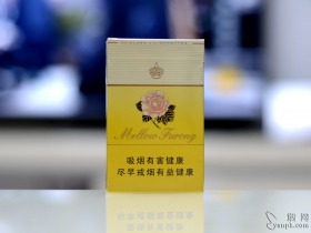 芙蓉(黄)