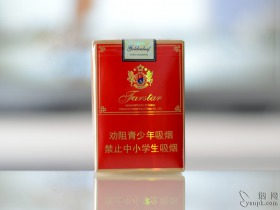 黄金叶(发时达软短)