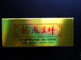 94102_50036