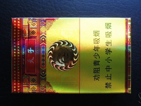 94102_43623
