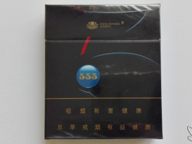 三五(弘)
