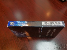 黄金叶(冰爽)