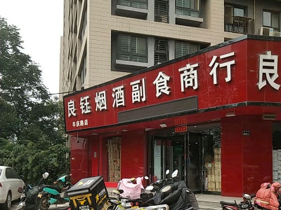 93904_28138