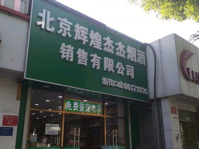95210_73852