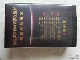 泰山(普照)