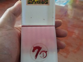 92886_78312