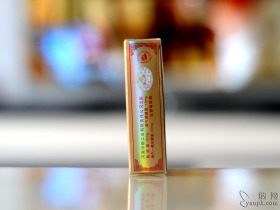 黄金叶(发时达软短)