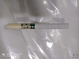 黄鹤楼(为了谁·大彩6mg)
