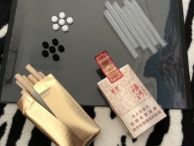 苏烟(濠河)