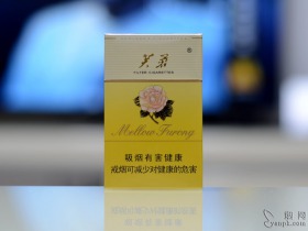 芙蓉(黄)