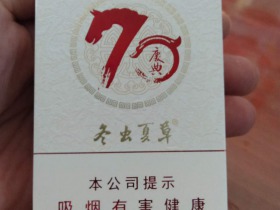 92886_86882