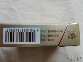 93394_12741