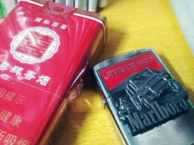 双喜(软国际)