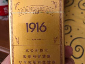 230_90277
