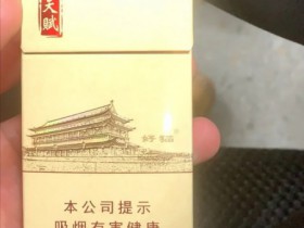好猫(细支天赋)