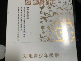 93547_61188