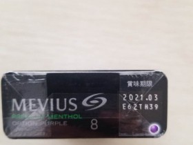 93093_81897