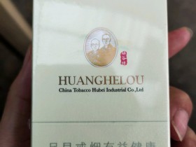 3048_63577