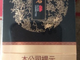 95042_43865