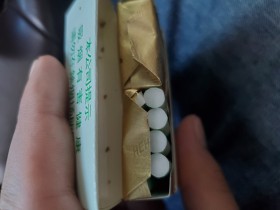 93976_48490