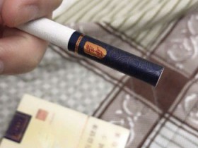 玉溪(华叶)