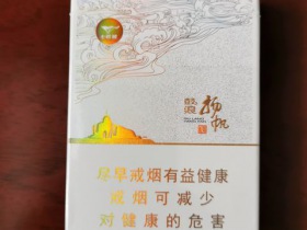 七匹狼(鼓浪扬帆)
