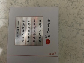 93708_73446