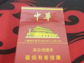 1076_88634