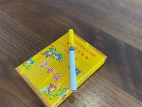 93770_26136