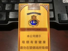 1483_53906