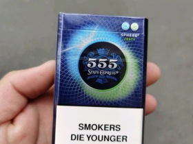 555(双冰亚太版)