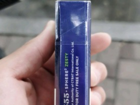 555(双冰亚太版)