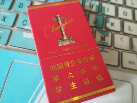 中华(12支硬)