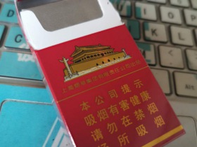 中华(12支硬)
