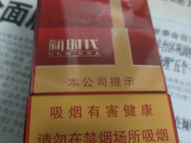 93879_58350