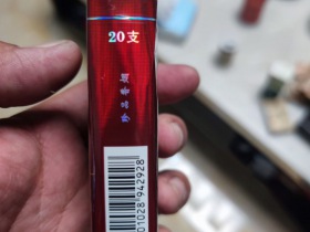 双喜(软珍品好日子)