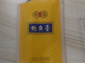 93770_74577