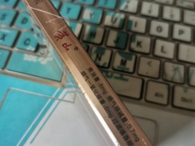 黄山(金皖细支)