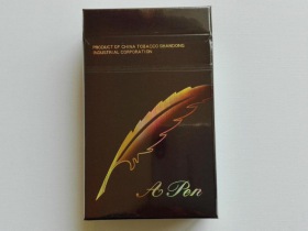 壹枝笔(新贵)