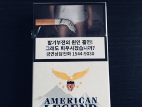 美国传奇(硬白韩国免税)