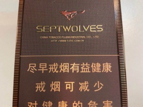 七匹狼(84mm大通仙)