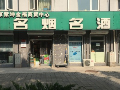 92810_96231
