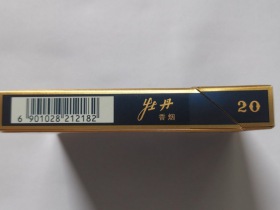 94909_65420