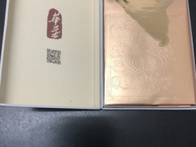 93778_78222