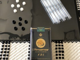 芙蓉王(软蓝专供出口)