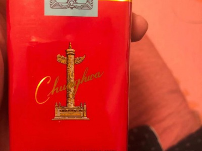 出口软中华