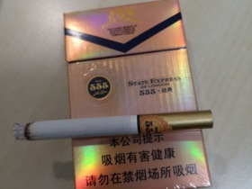 三五(经典)