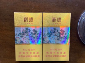 苏烟(沉香细支)